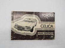 Laden Sie das Bild in den Galerie-Viewer, Toyota Celica TA4 RA4 (78-82) Bedienungsanleitung Betriebsanleitung