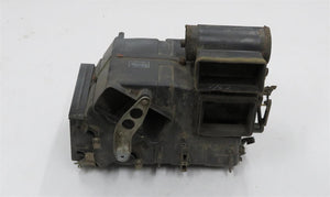 Toyota Land Cruiser HJ60 Heizungskasten