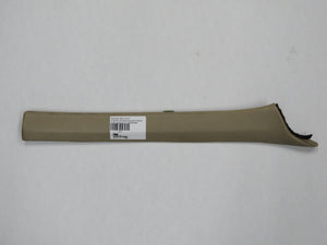 Mercedes Benz W124 A-Säulenverkleidung rechts A Säule beige 1246920489