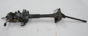 Toyota Land Cruiser HJ60 Lenksäule Lenkspindel Lenkradschloss