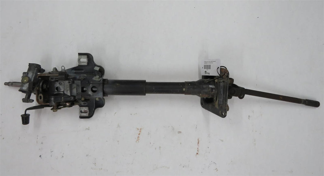 Toyota Land Cruiser HJ60 Lenksäule Lenkspindel Lenkradschloss