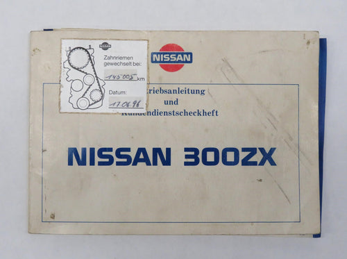 Nissan 300ZX Z31 Bedienungsanleitung Betriebsanleitung user manual
