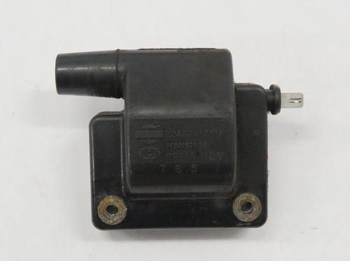 Nissan 300ZX Turbo Z31 3.0 Zündspule 22433-12P11