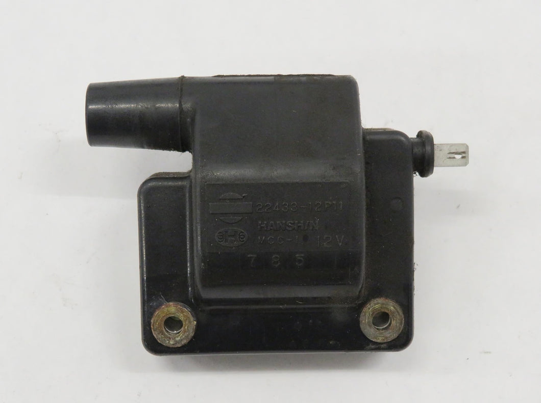 Nissan 300ZX Turbo Z31 3.0 Zündspule 22433-12P11