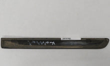 Laden Sie das Bild in den Galerie-Viewer, Toyota Celica T18 Zierleiste Stossleiste Seitenwand hinten rechts