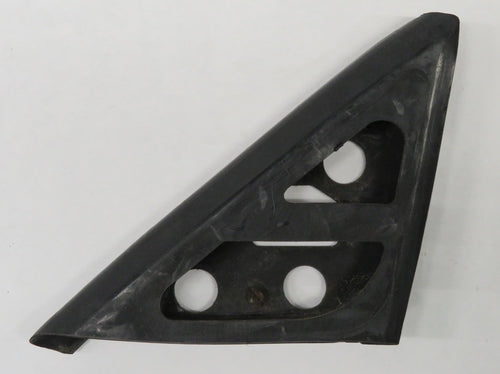 Nissan 300ZX Z31 Abdeckung Verkleidung außen Spiegel Tür vorn rechts