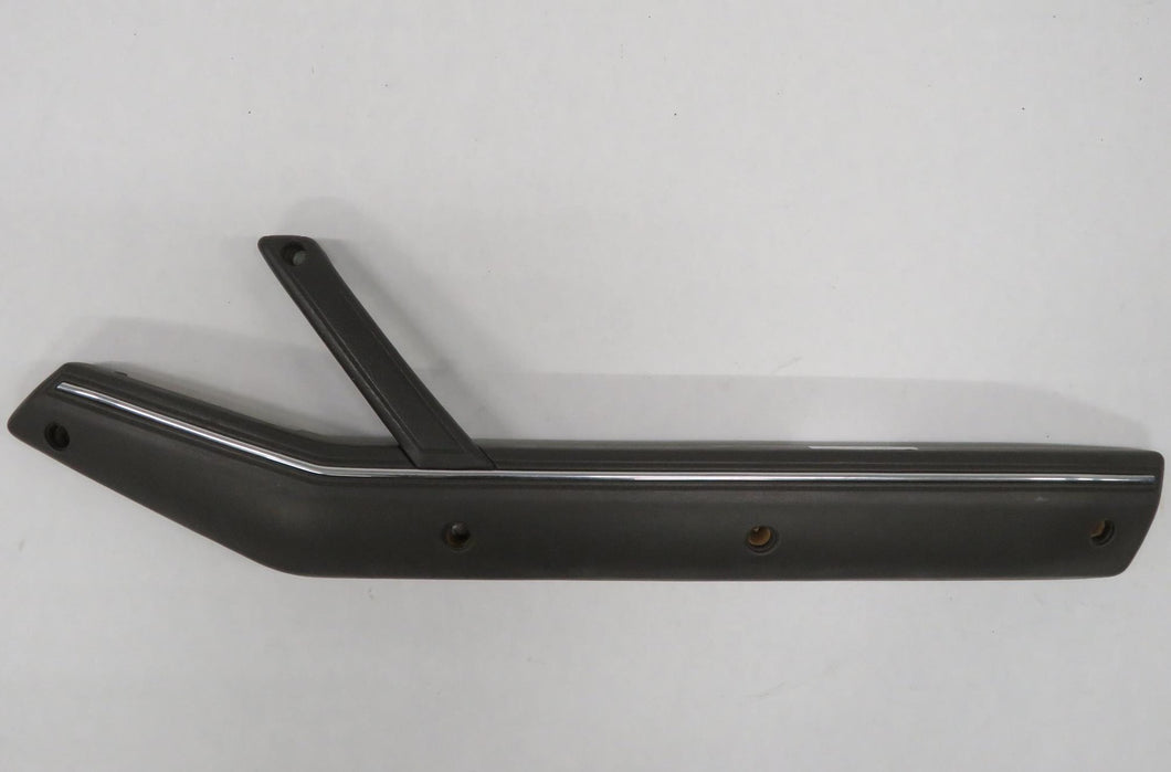 Nissan 300ZX Z31 Türgriff Armlehne innen Tür vorn rechts