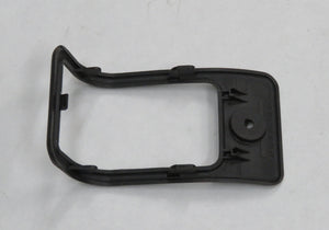 Mercedes Benz S124 Kombi Verkleidung Abdeckung Öffner Heckklappe 1247661991