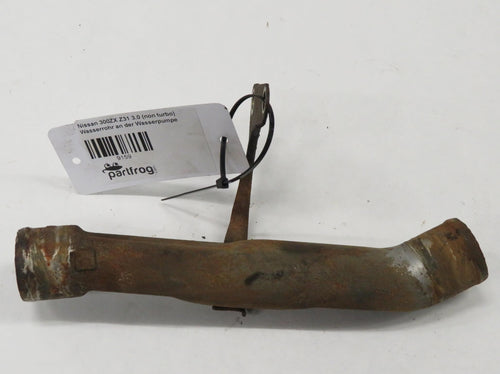 Nissan 300ZX Z31 3.0 Wasserrohr an der Wasserpumpe