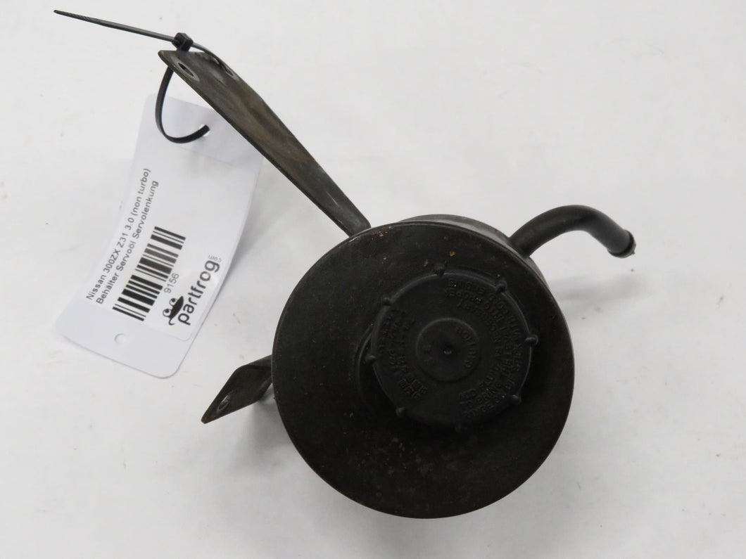 Nissan 300ZX Z31 3.0 Behälter Servoöl Servolenkung