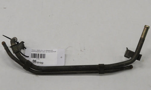 Nissan 300ZX Z31 3.0 Wasserrohr Kühlwasserrohr oben am Zylinderkopf