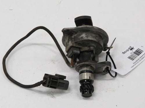 Nissan 300ZX Z31 3.0 (non turbo) Zündverteiler 2210001P00